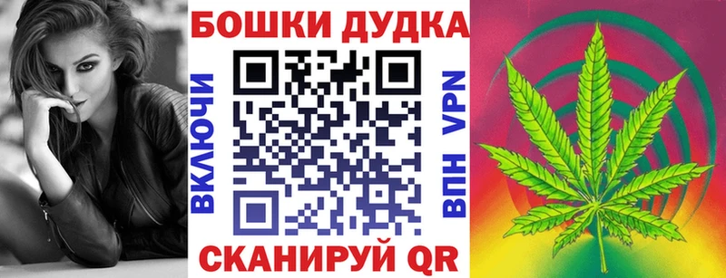 Что такое Томилино Кокаин АМФ СК КЕТАМИН Меф мяу мяу Марихуана Гашиш