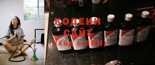 прущие грибы Алексеевка