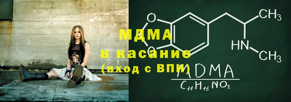 прущие грибы Алексеевка