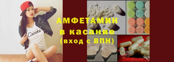 прущие грибы Алексеевка