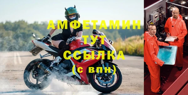 каннабис Алзамай