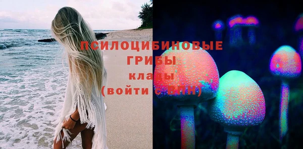 каннабис Алексин