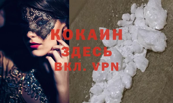 дмт Наволоки
