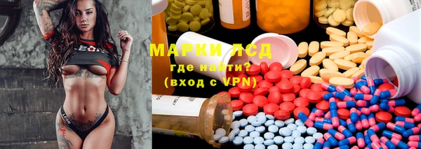 каннабис Алексин