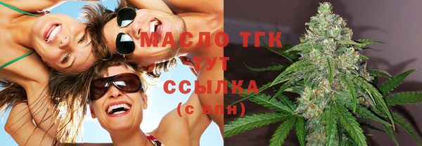 прущие грибы Алексеевка