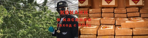 каннабис Алзамай