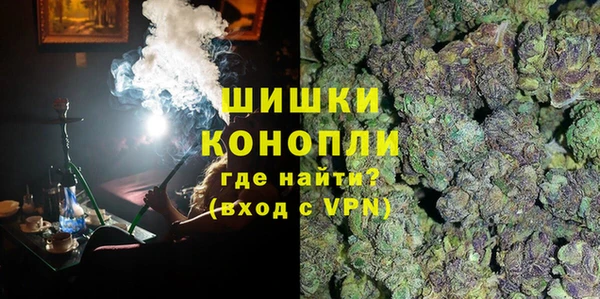каннабис Алзамай